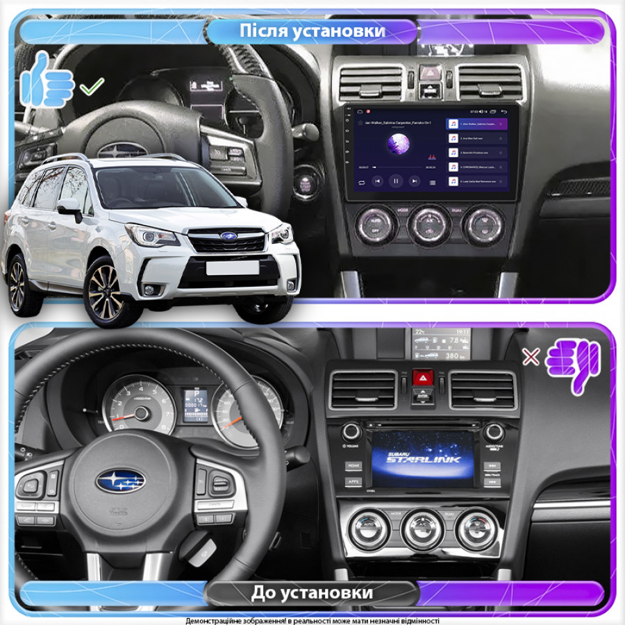 Штатная магнитола Lesko для Subaru Forester IV 2012-2015 экран 9" 2/32Gb 4G Wi-Fi GPS Top