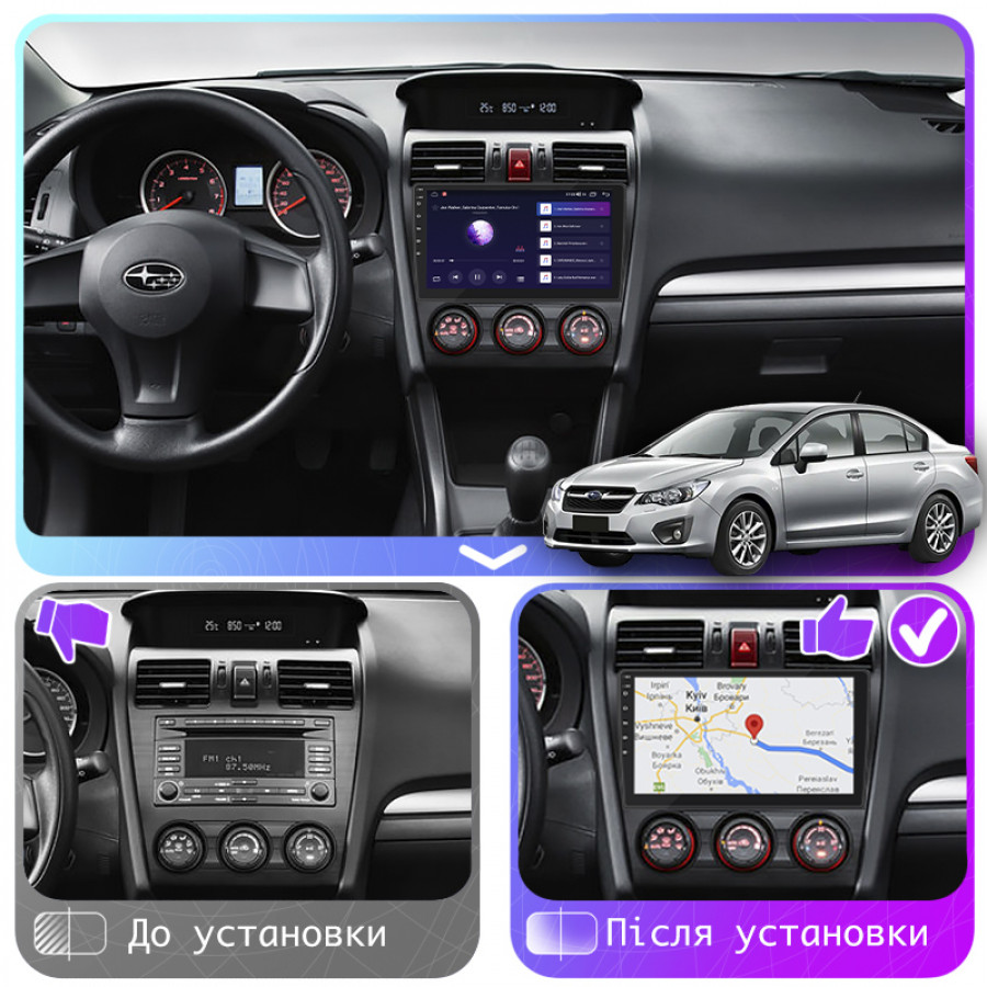 Штатная магнитола Lesko для Subaru Impreza IV 2011-2015 экран 9" 4/64Gb CarPlay 4G Wi-Fi GPS Prime