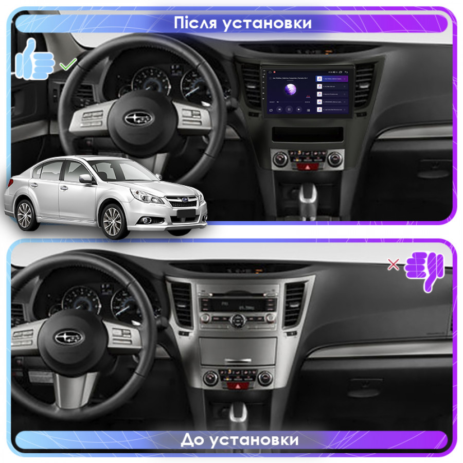 Штатная магнитола Lesko для Subaru Legacy V Рестайлинг 2012-2014 экран 9" 4/64Gb CarPlay 4G Wi-Fi GPS Prime