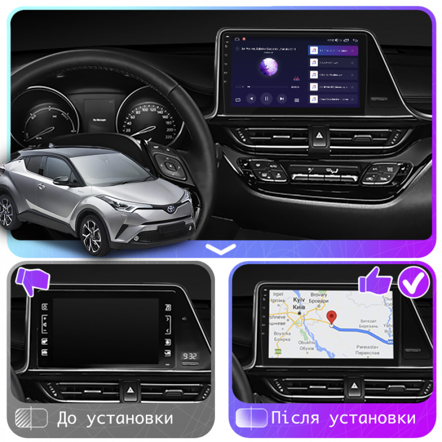 Штатная магнитола Lesko для Toyota C-HR I 2016-2019 экран 9" 2/32Gb CarPlay 4G Wi-Fi GPS Prime