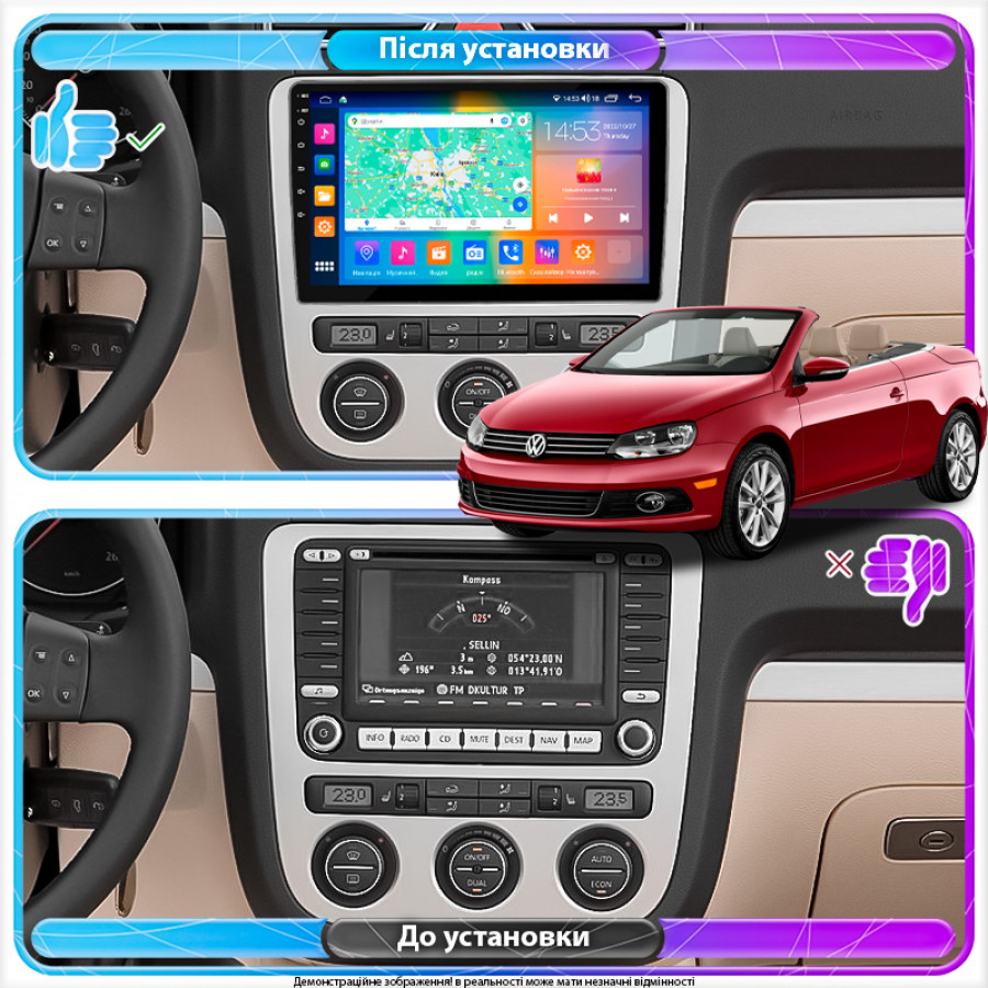 Штатная магнитола Lesko для Volkswagen Eos I Рестайлинг 2010-2015 экран 10" 2/32Gb CarPlay 4G Wi-Fi GPS Prime