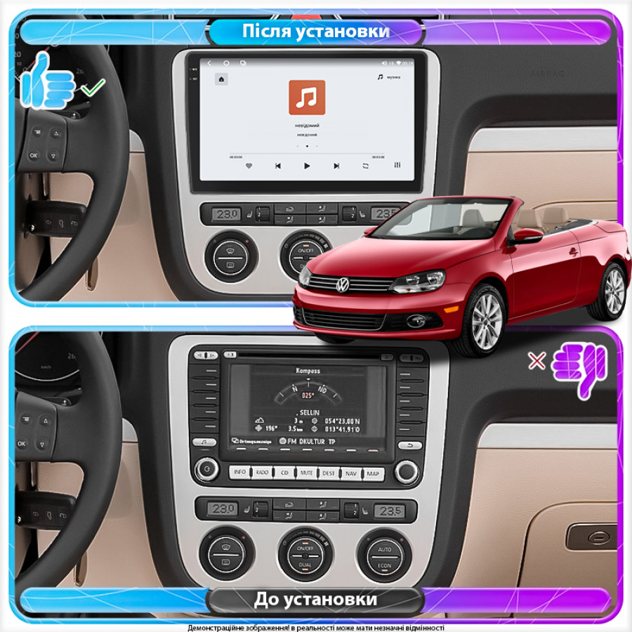 Штатная магнитола Lesko для Volkswagen Eos I Рестайлинг 2010-2015 экран 10" 4/64 QLED CarPlay 4G Wi-Fi GPS 360 Prime