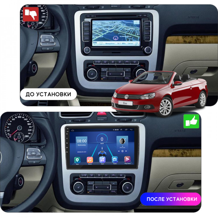 Штатная магнитола Lesko для Volkswagen Eos I Рестайлинг 2010-2015 экран 10" 2/32Gb 4G Wi-Fi GPS Top