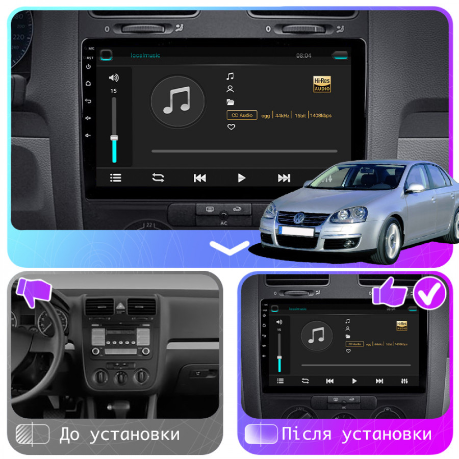 Штатная магнитола Lesko для Volkswagen Jetta V 2005-2011 экран 10" 1/16Gb Wi-Fi GPS Base