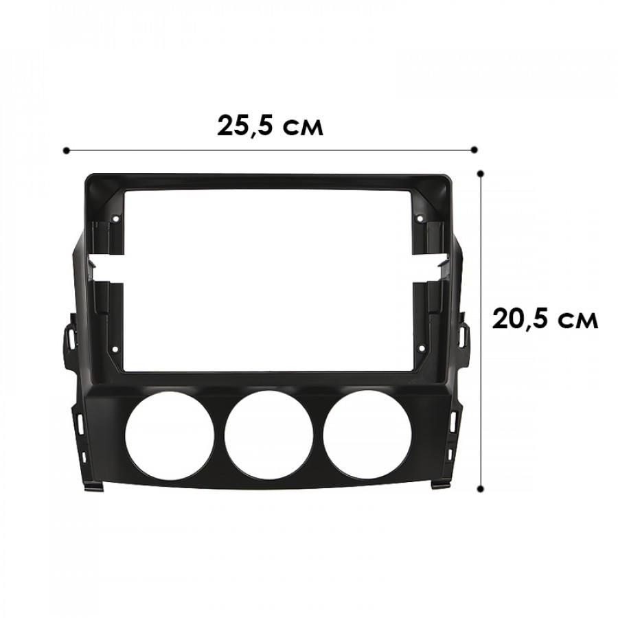 Переходная рамка Mazda MX-5 2008-2015 (6850) 9"