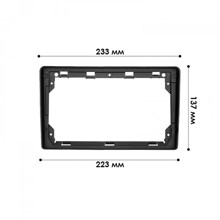 Переходная рамка Peugeot 307 2001-2008 Expert Partner 2007-2016 Citroen Fiat Peugeot (PE 009N) 6762 9" Black
