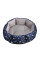 Лежак для котов собак круглый SY-2022-1208 Blue Stars M (50*18 см)