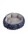 Лежак для котов собак круглый SY-2022-1208 Blue Stars S 40*18 см