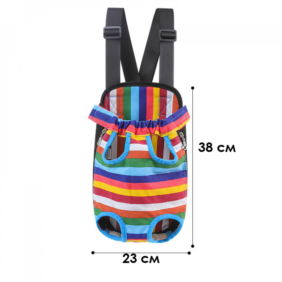Рюкзак- кенгуру для животных DT834 Rainbow L
