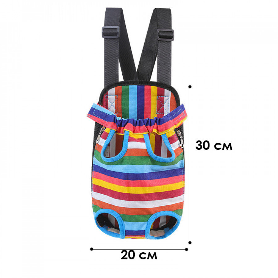 Рюкзак- кенгуру для животных DT834 Rainbow S