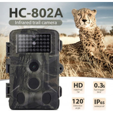 Фотоловушка Suntek НС-802A 20м, обзор 120°, с датчиком движения, ночная съемка, защита IP65. Камера для охраны