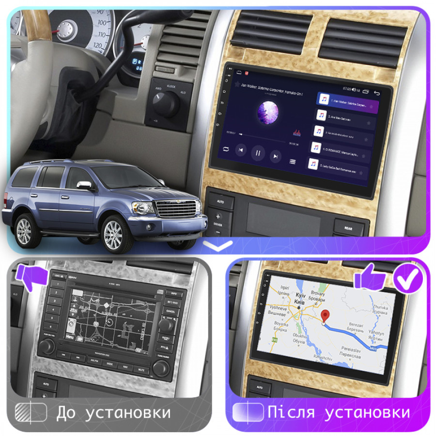 Штатная магнитола Lesko для Chrysler Aspen  2006-2008 экран 9" 4/64Gb CarPlay 4G Wi-Fi GPS Prime