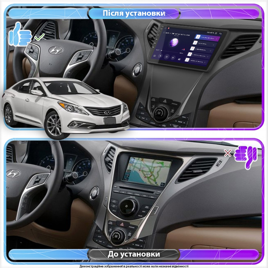 Штатная магнитола Lesko для Hyundai Azera II 2011-2014 экран 9" 2/32Gb 4G Wi-Fi GPS Top