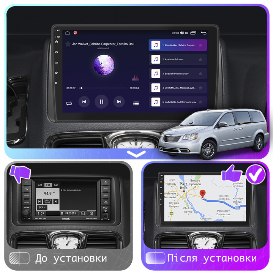 Штатная магнитола Lesko для Chrysler Voyager V Рестайлинг 2011-2016 экран 9" 2/32Gb Wi-Fi GPS Base