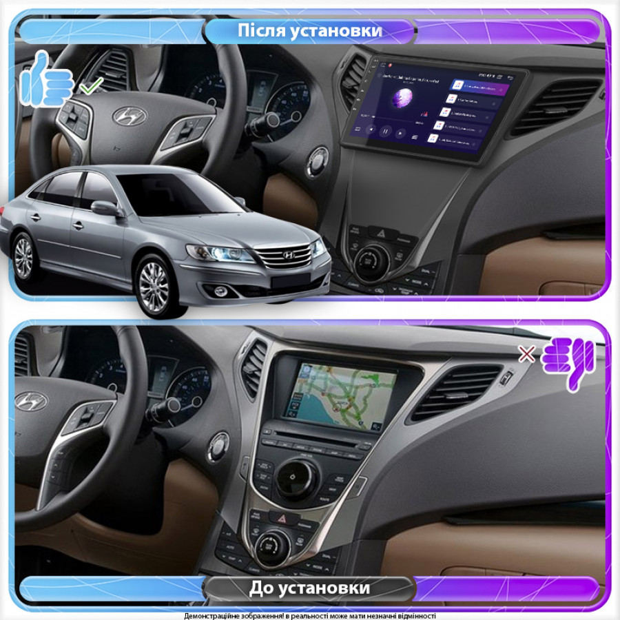 Штатная магнитола Lesko для Hyundai Grandeur V 2011-2014 экран 9" 2/32Gb CarPlay 4G Wi-Fi GPS Prime
