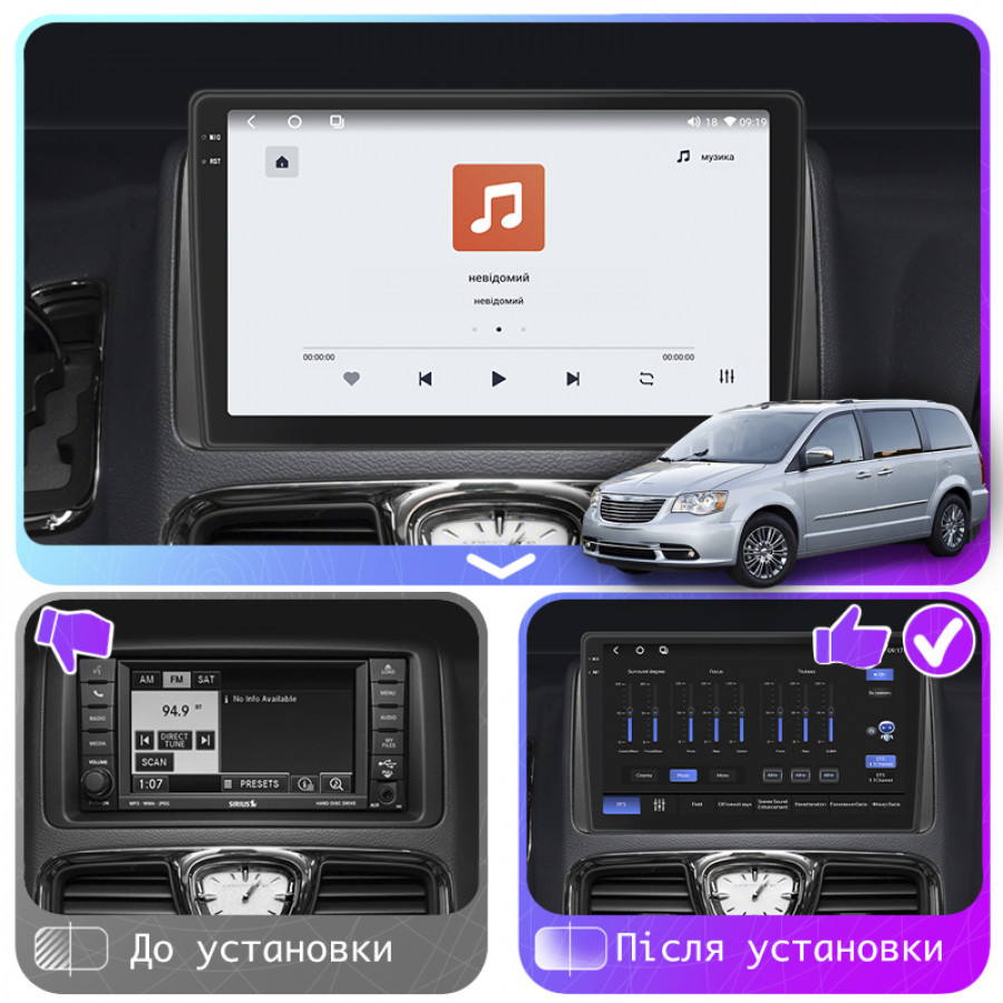 Штатная магнитола Lesko для Chrysler Voyager V Рестайлинг 2011-2016 экран 9" 4/64 QLED CarPlay 4G Wi-Fi GPS 360 Prime