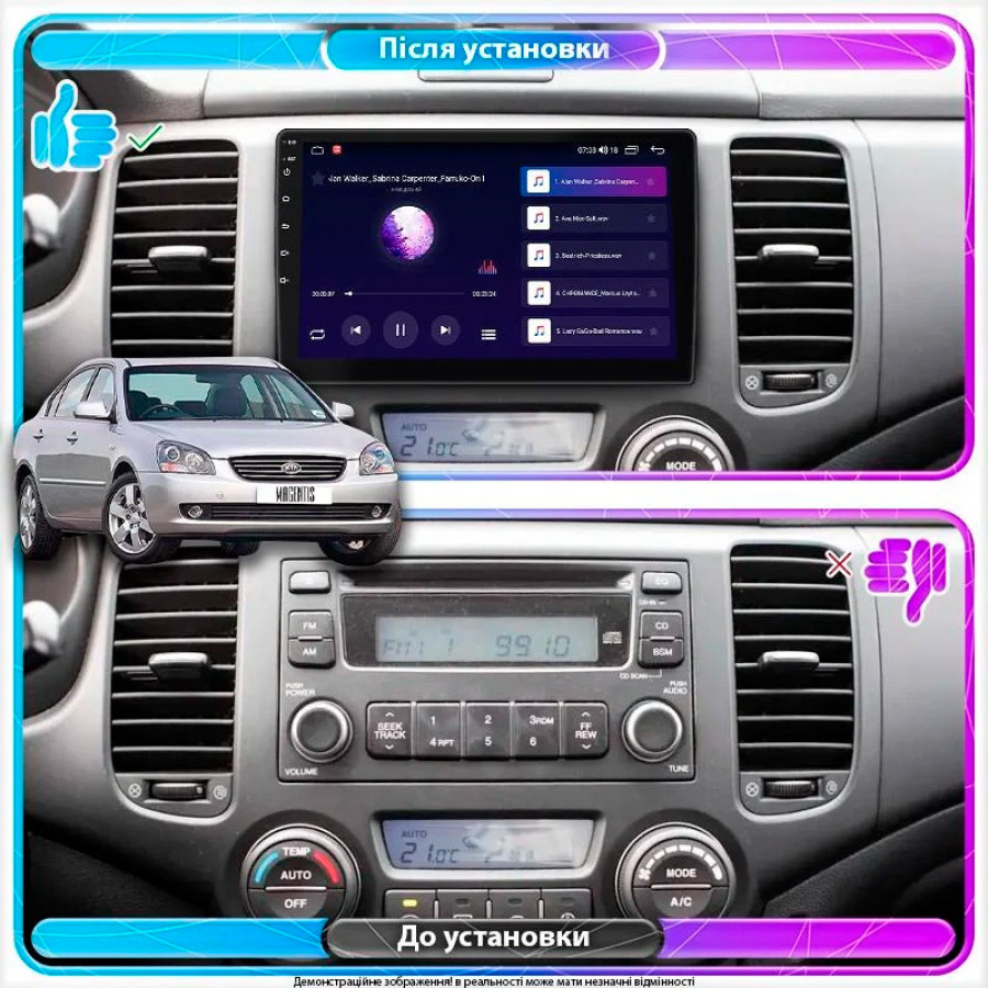 Штатная магнитола Lesko для Kia Magentis II 2005-2008 экран 9" 4/32Gb 4G Wi-Fi GPS Top