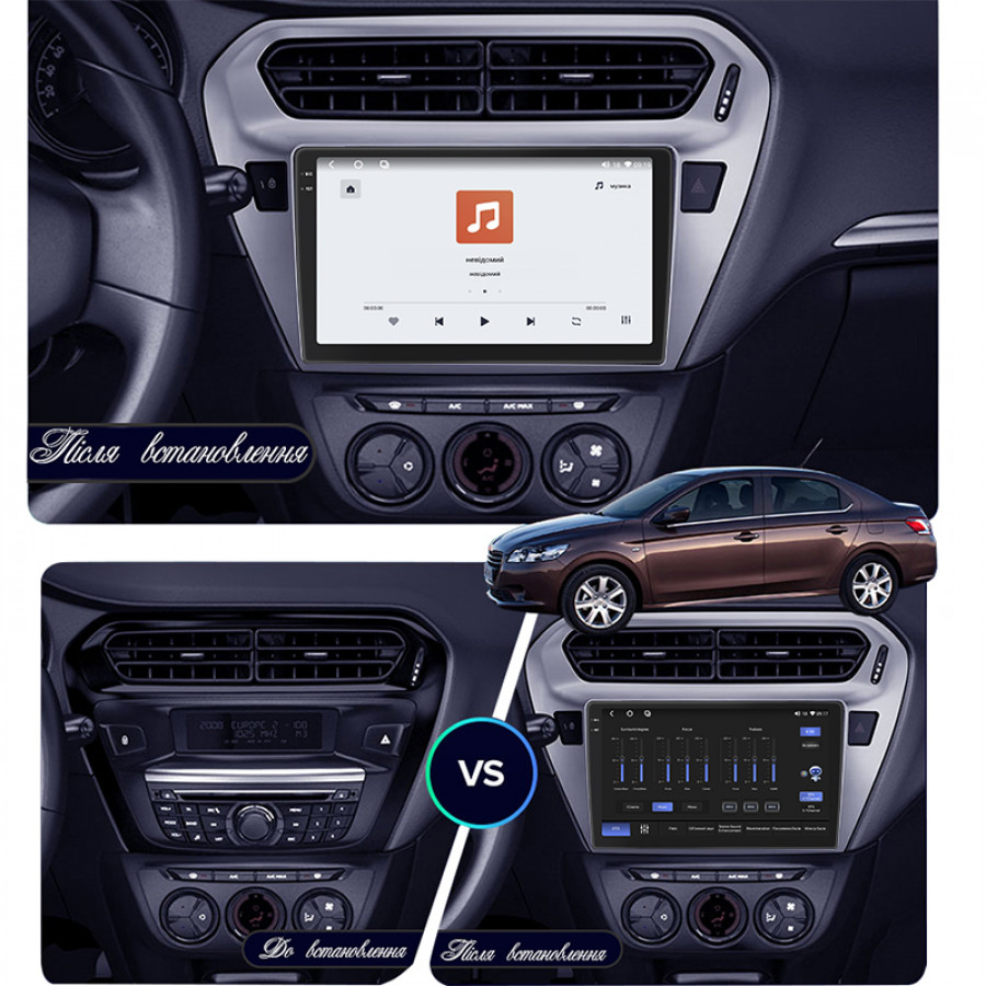 Штатная магнитола Lesko для Citroen C-Elysee I 2012-2016 экран 9" 4/64 QLED CarPlay 4G Wi-Fi GPS 360 Prime