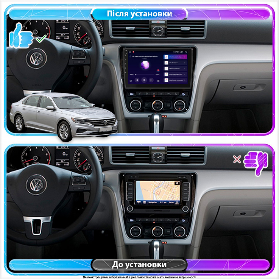 Штатная магнитола Lesko для Volkswagen Passat I / NMS Manual AC 2011-2015 экран 9" 4/64Gb CarPlay 4G Wi-Fi GPS Prime