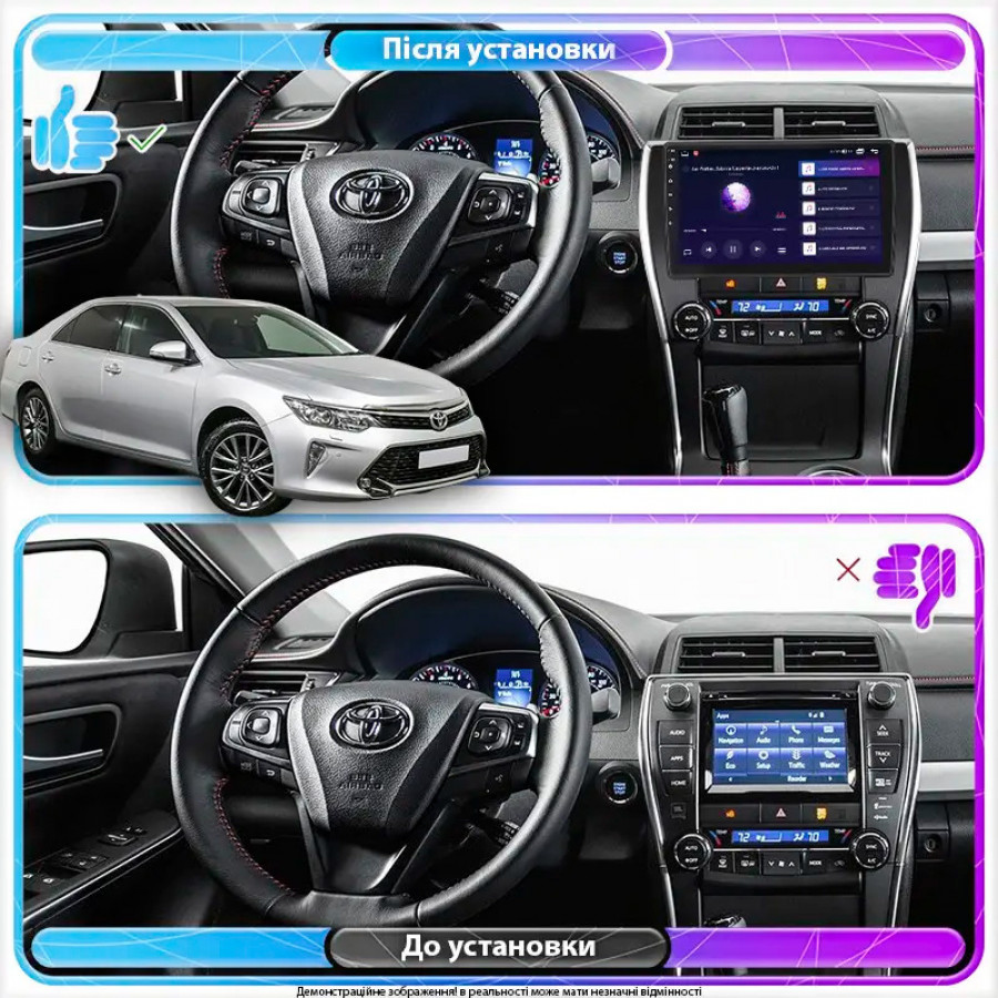 Штатная магнитола Lesko для Toyota Camry (USA) VII (XV50) Рестайлинг 2015-2017 экран 10" 1/16Gb Wi-Fi GPS Base
