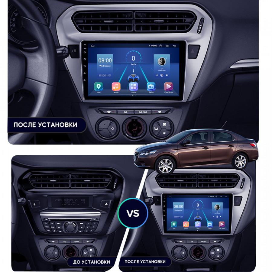 Штатная магнитола Lesko для Citroen C-Elysee I 2012-2016 экран 9" 6/128Gb 4G Wi-Fi GPS Top