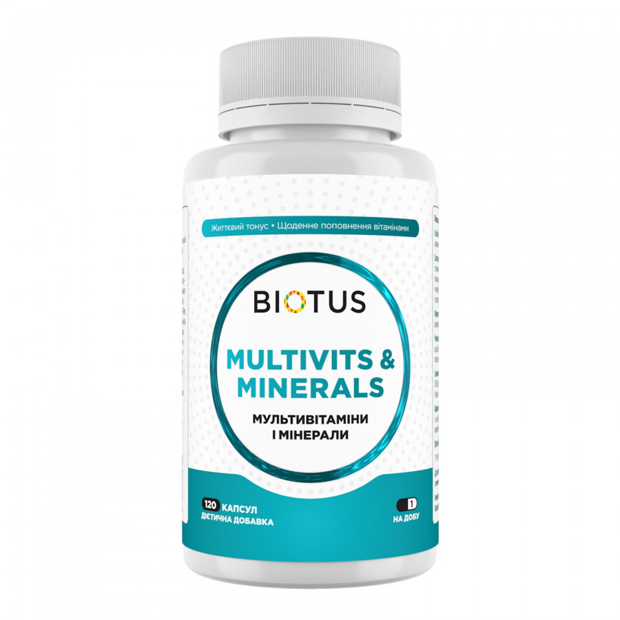 Мультивітаміни та мінерали, Multivits & Minerals, Biotus, 120 капсул