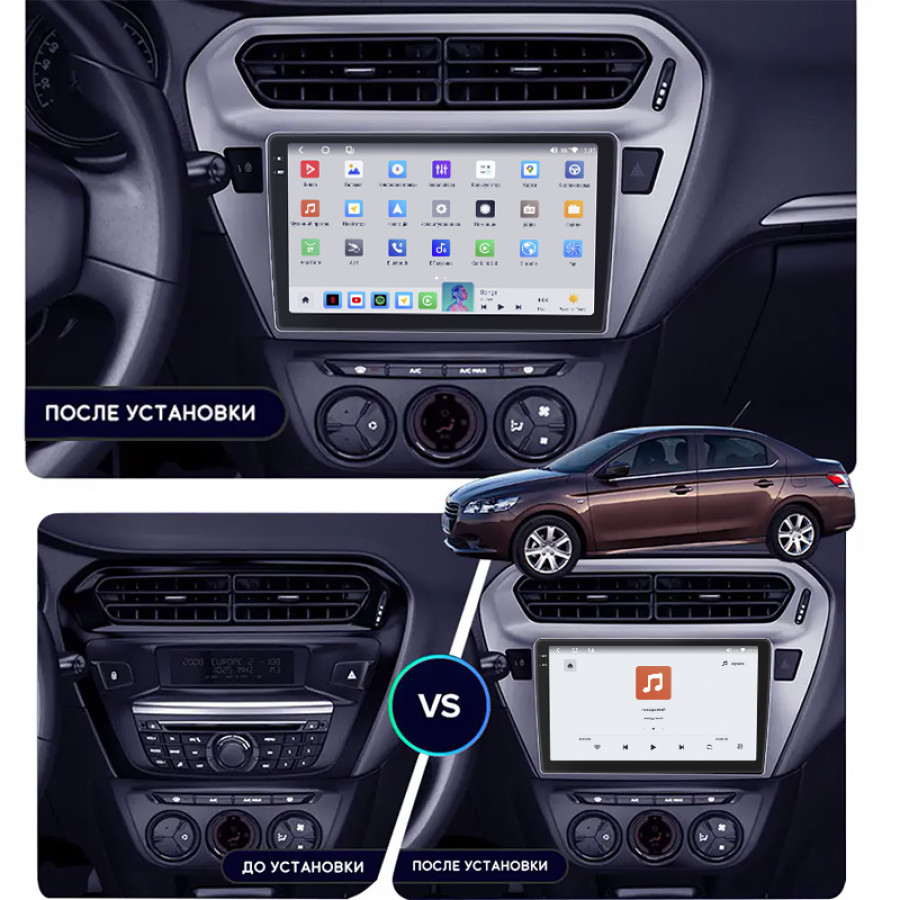 Штатная магнитола Lesko для Citroen C-Elysee I Рестайлинг 2016-н.в. экран 9" 4/64 QLED CarPlay 4G Wi-Fi GPS 360 Prime