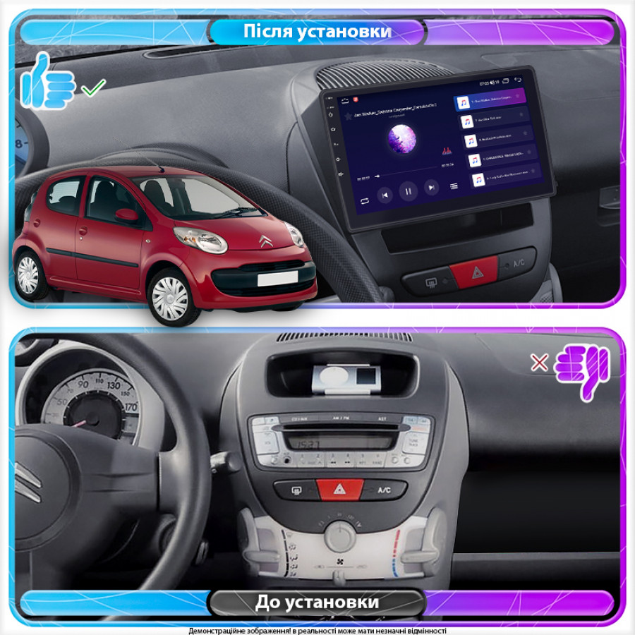 Штатная магнитола Lesko для Citroen C1 I 2005-2008 экран 10" 2/32Gb 4G Wi-Fi GPS Top