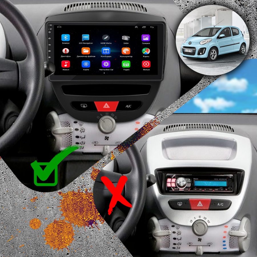 Штатная магнитола Lesko для Citroen C1 I Рестайлинг 2 2012-2014 экран 10" 1/16Gb Wi-Fi GPS Base