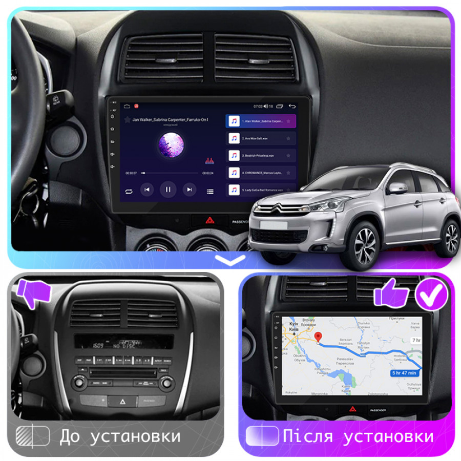 Штатная магнитола Lesko для Citroen C4 Aircross  2012-2017 экран 10" 4/64Gb CarPlay 4G Wi-Fi GPS Prime