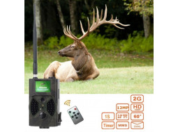 Фотоловушка Suntek HC 300M угол обзора 120°,  передача данных GSM, ночная съемка, датчик движения.