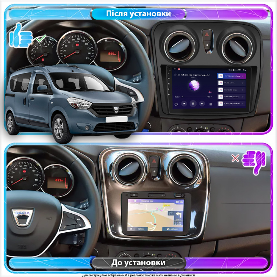 Штатная магнитола Lesko для Dacia Dokker I 2012-2017 экран 9" 2/32Gb 4G Wi-Fi GPS Top