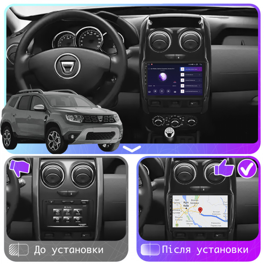 Штатная магнитола Lesko для Dacia Duster II 2017-2021 экран 9" 4/64Gb 4G Wi-Fi GPS Top