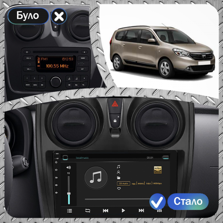 Штатная магнитола Lesko для Dacia Lodgy  2012-2017 экран 9" 2/32Gb Wi-Fi GPS Base