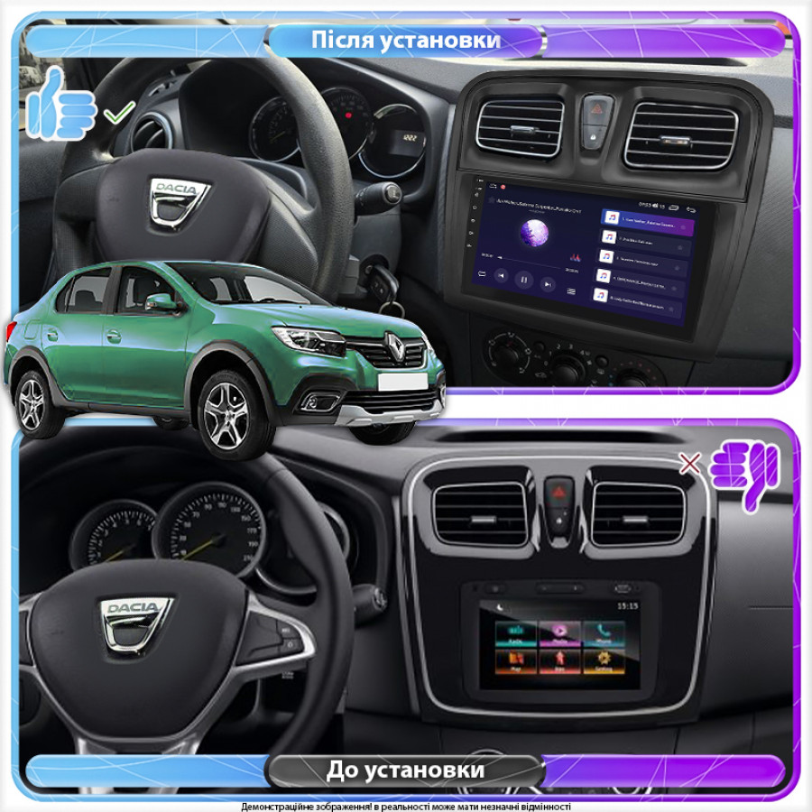 Штатная магнитола Lesko для Dacia Logan II Рестайлинг 2016-2020 экран 9" 6/128Gb 4G Wi-Fi GPS Top