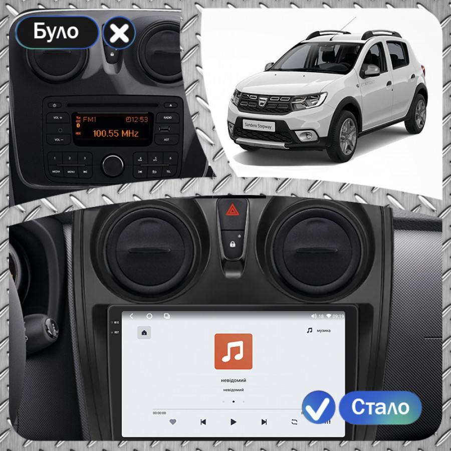 Штатная магнитола Lesko для Dacia Sandero II Рестайлинг 2016-2020 экран 9" 4/64 QLED CarPlay 4G Wi-Fi GPS 360 Prime