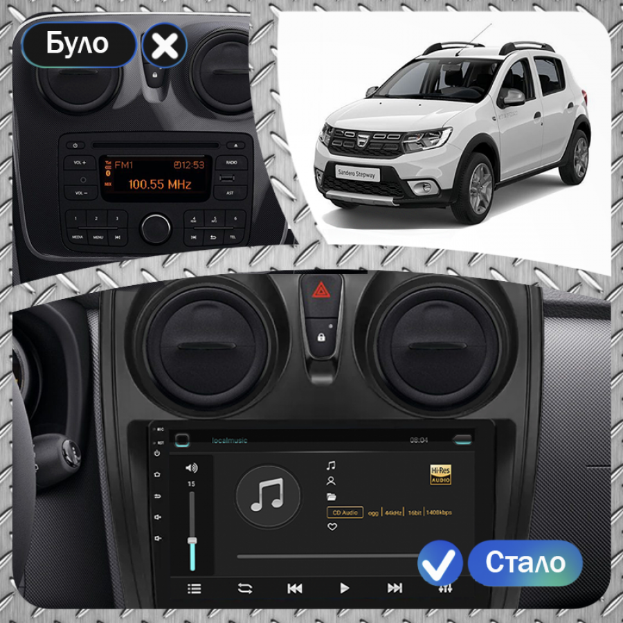 Штатная магнитола Lesko для Dacia Sandero II Рестайлинг 2016-2020 экран 9" 2/32Gb 4G Wi-Fi GPS Top