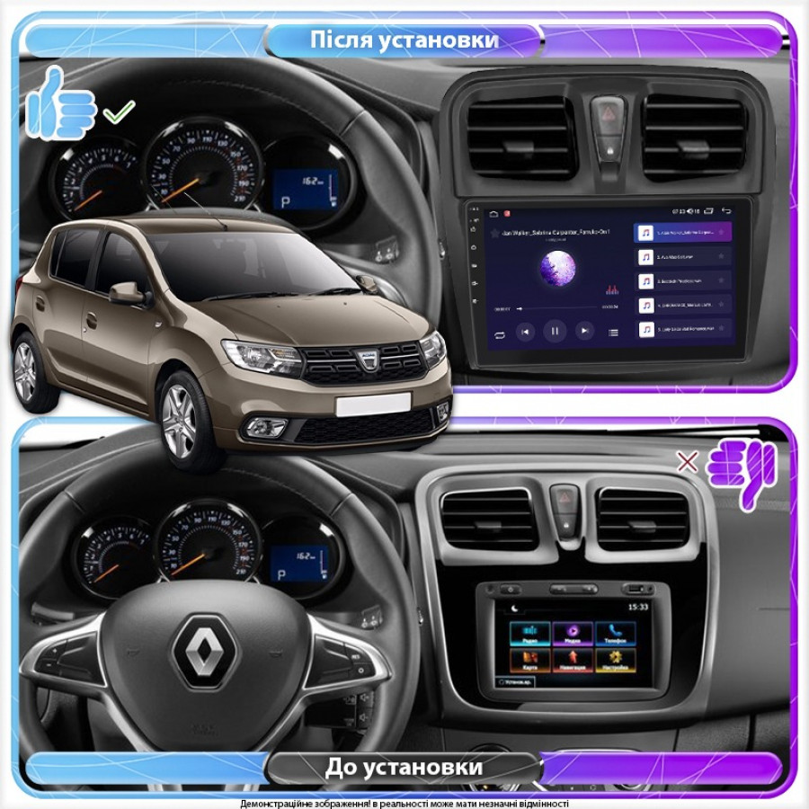Штатная магнитола Lesko для Dacia Sandero II Рестайлинг ver 3 2016-2020 экран 10" 6/128Gb 4G Wi-Fi GPS Top