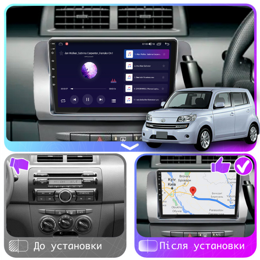 Штатная магнитола Lesko для Daihatsu Materia  2006-2013 экран 9" 4/64Gb CarPlay 4G Wi-Fi GPS Prime