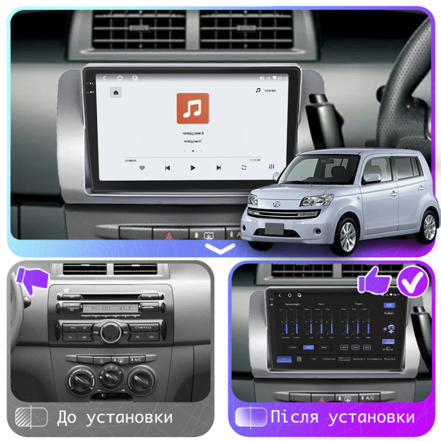 Штатная магнитола Lesko для Daihatsu Materia  2006-2013 экран 9" 4/64 QLED CarPlay 4G Wi-Fi GPS 360 Prime