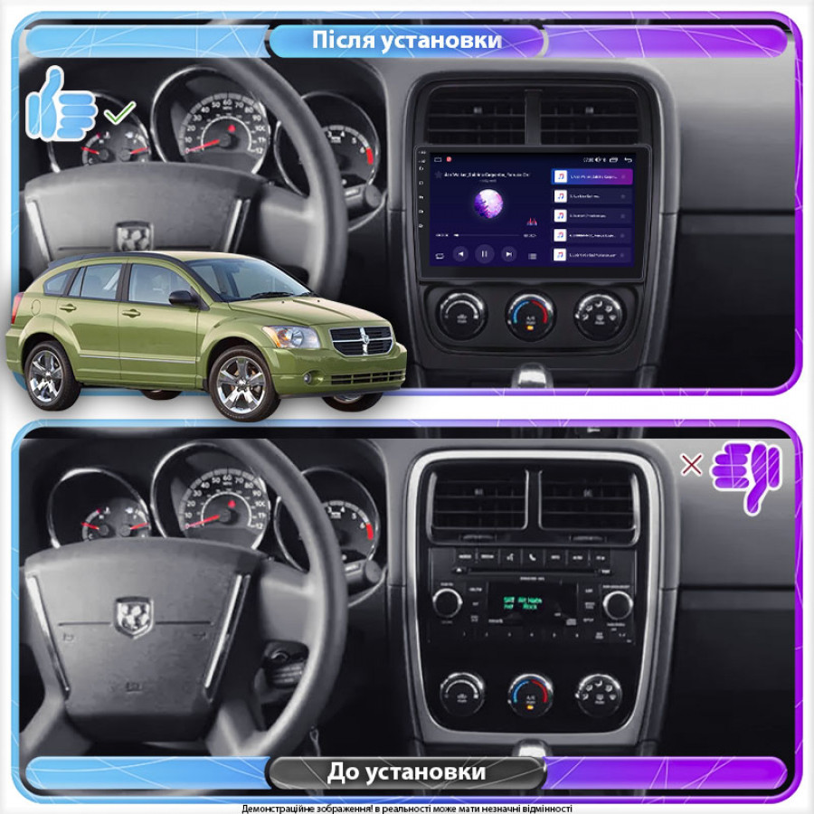 Штатная магнитола Lesko для Dodge Caliber I Рестайлинг 2009-2013 экран 9" 2/32Gb CarPlay 4G Wi-Fi GPS Prime