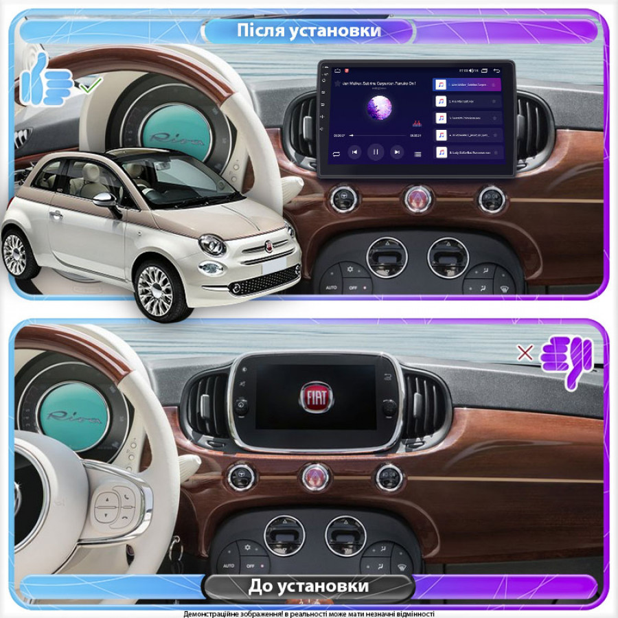 Штатная магнитола Lesko для Fiat 500 II Рестайлинг 2015-н.в. экран 9" 4/64Gb 4G Wi-Fi GPS Top