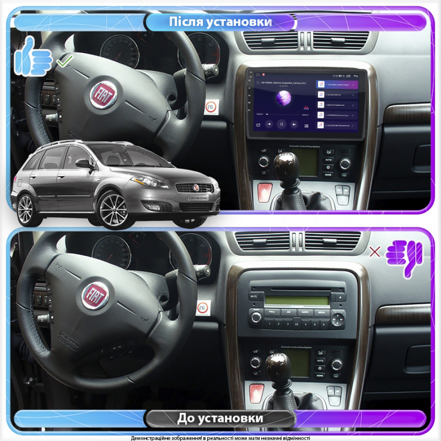 Штатная магнитола Lesko для Fiat Croma II 2005-2008 экран 9" 2/32Gb CarPlay 4G Wi-Fi GPS Prime