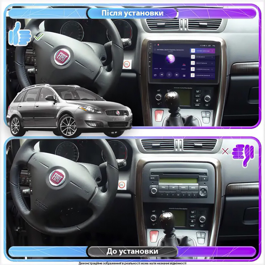 Штатная магнитола Lesko для Fiat Croma II Рестайлинг 2008-2011 экран 9" 4/64Gb 4G Wi-Fi GPS Top