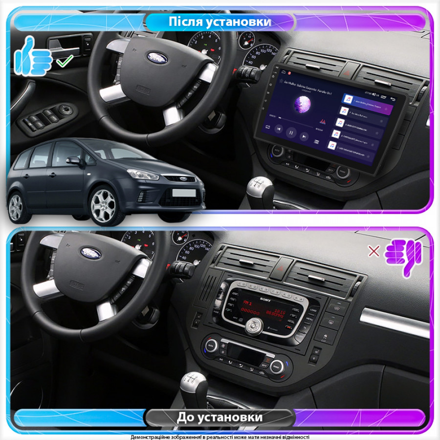 Штатная магнитола 9" Lesko для Ford C-MAX I Рестайлинг 2007-2010 2/32Gb CarPlay 4G Wi-Fi GPS Prime Форд
