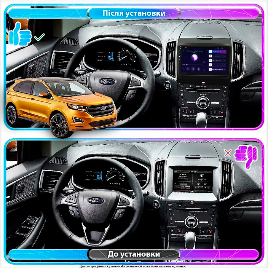 Штатная магнитола Lesko для Ford Edge II 2015-2018 экран 9" 6/128Gb 4G Wi-Fi GPS Top