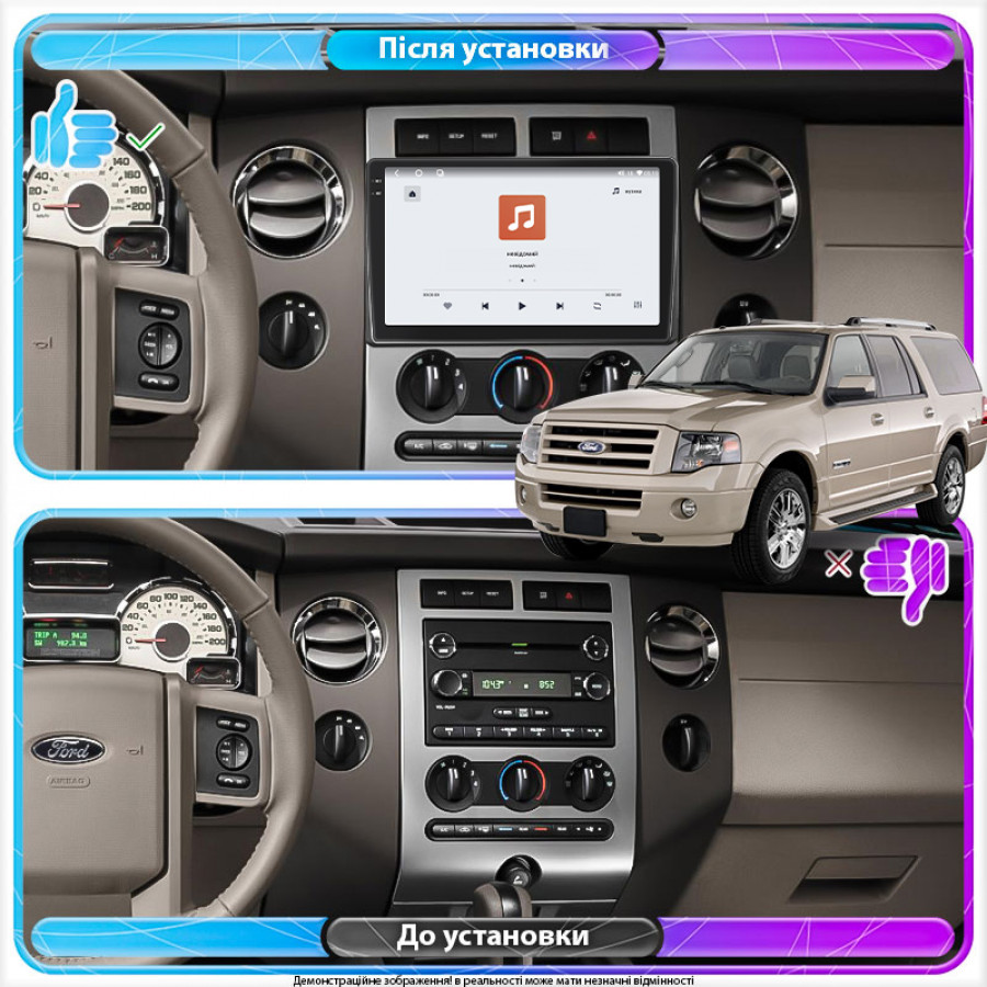Штатная магнитола Lesko для Ford Expedition III Рестайлинг 2014-2017 экран 9" 4/64 QLED CarPlay 4G Wi-Fi GPS 360 Prime