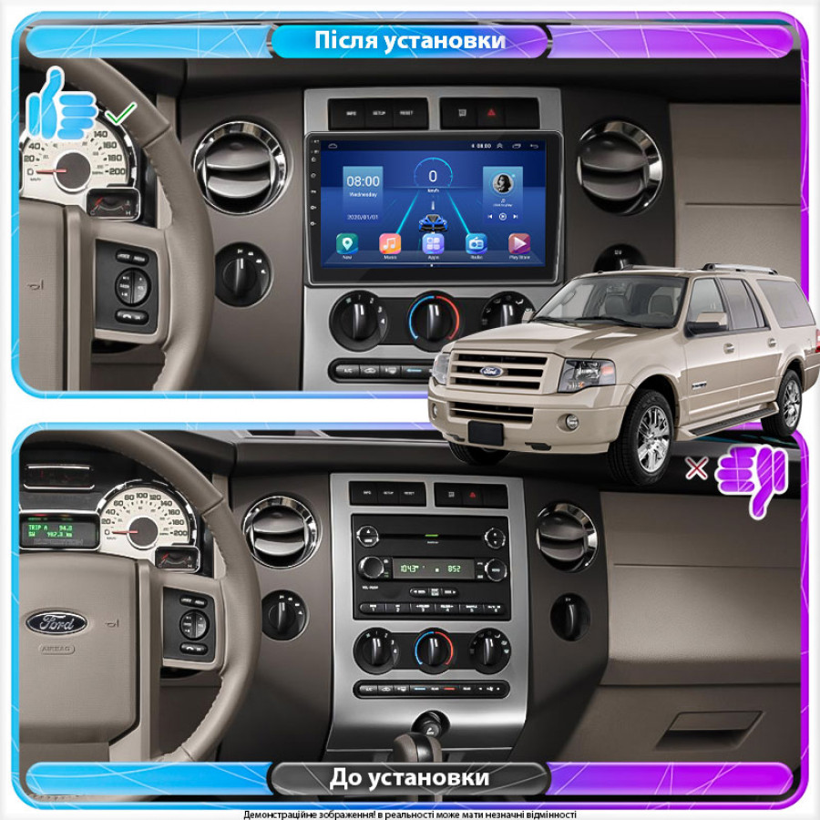 Штатная магнитола Lesko для Ford Expedition III Рестайлинг 2014-2017 экран 9" 4/64Gb 4G Wi-Fi GPS Top