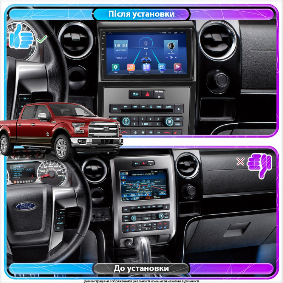 Штатная магнитола Lesko для Ford F-150 XII 2008-2014 экран 9" 2/32Gb 4G Wi-Fi GPS Top