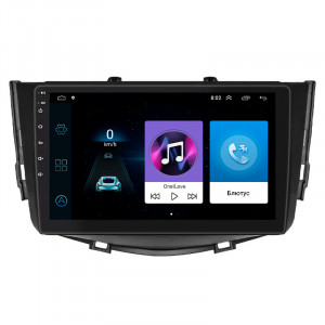 Штатная магнитола Lesko для Lifan X60 I Рестайлинг 2015-2016 экран 9" 1/16Gb Wi-Fi GPS Base
